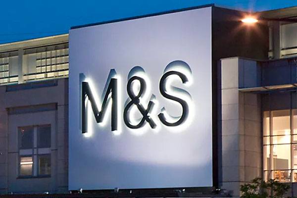 M&S £25 Gift Card