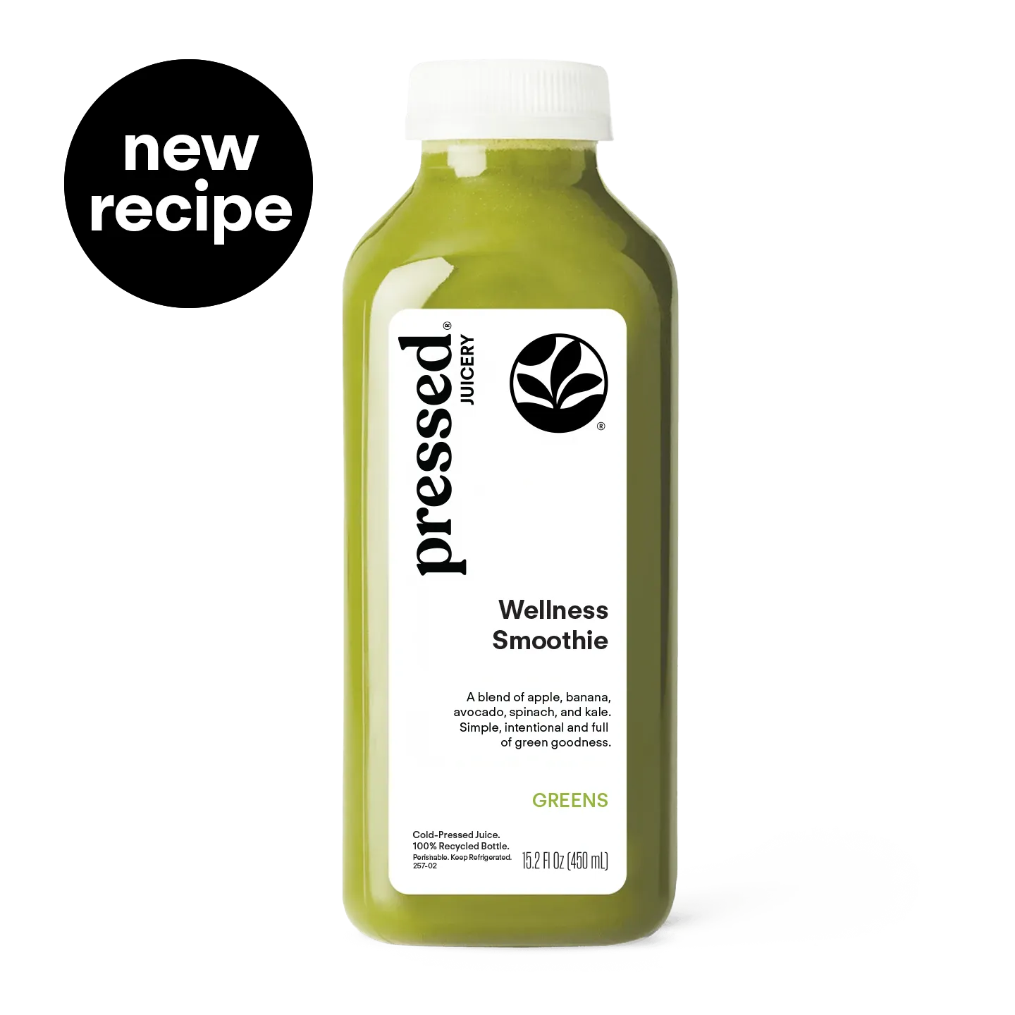 Greens Smoothie image