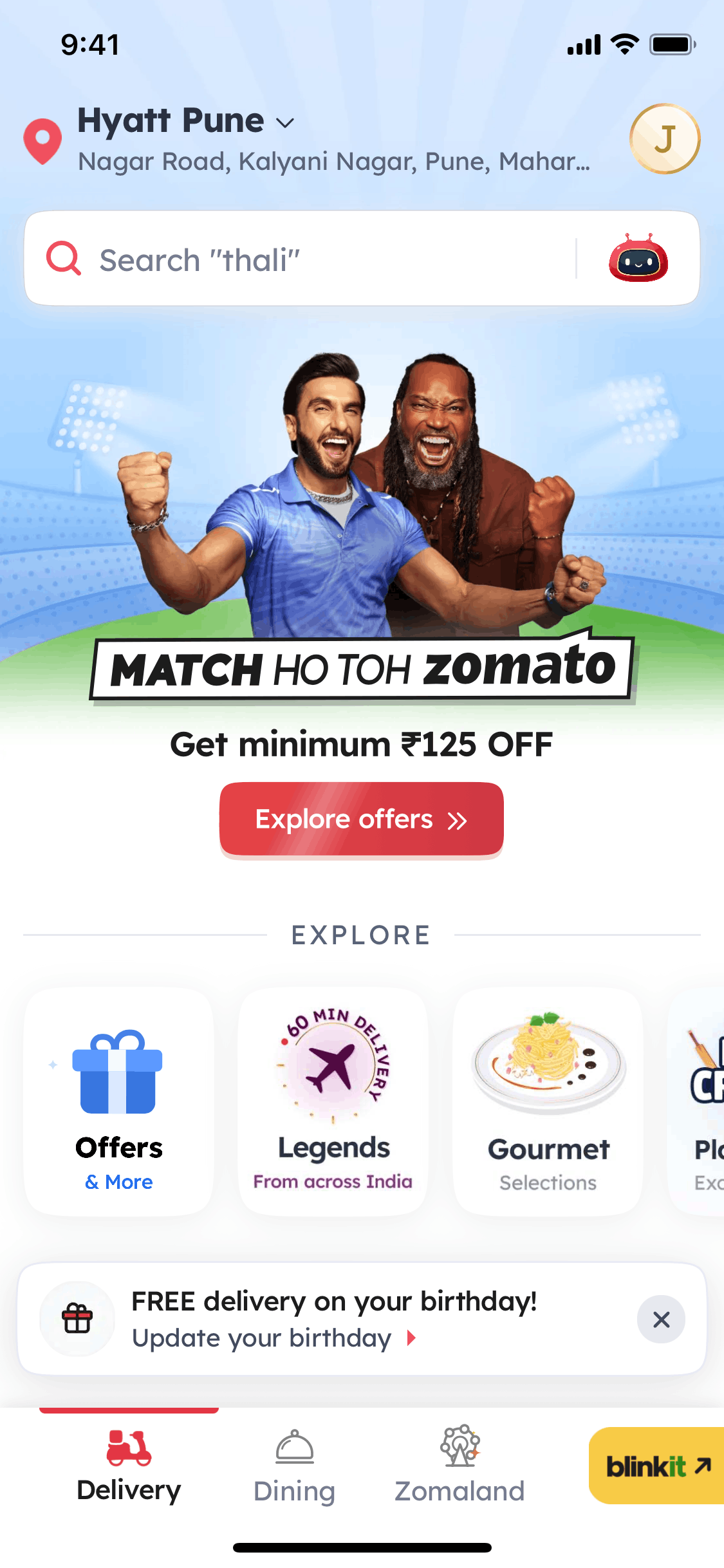 Zomato IOS Screen | Mobbin