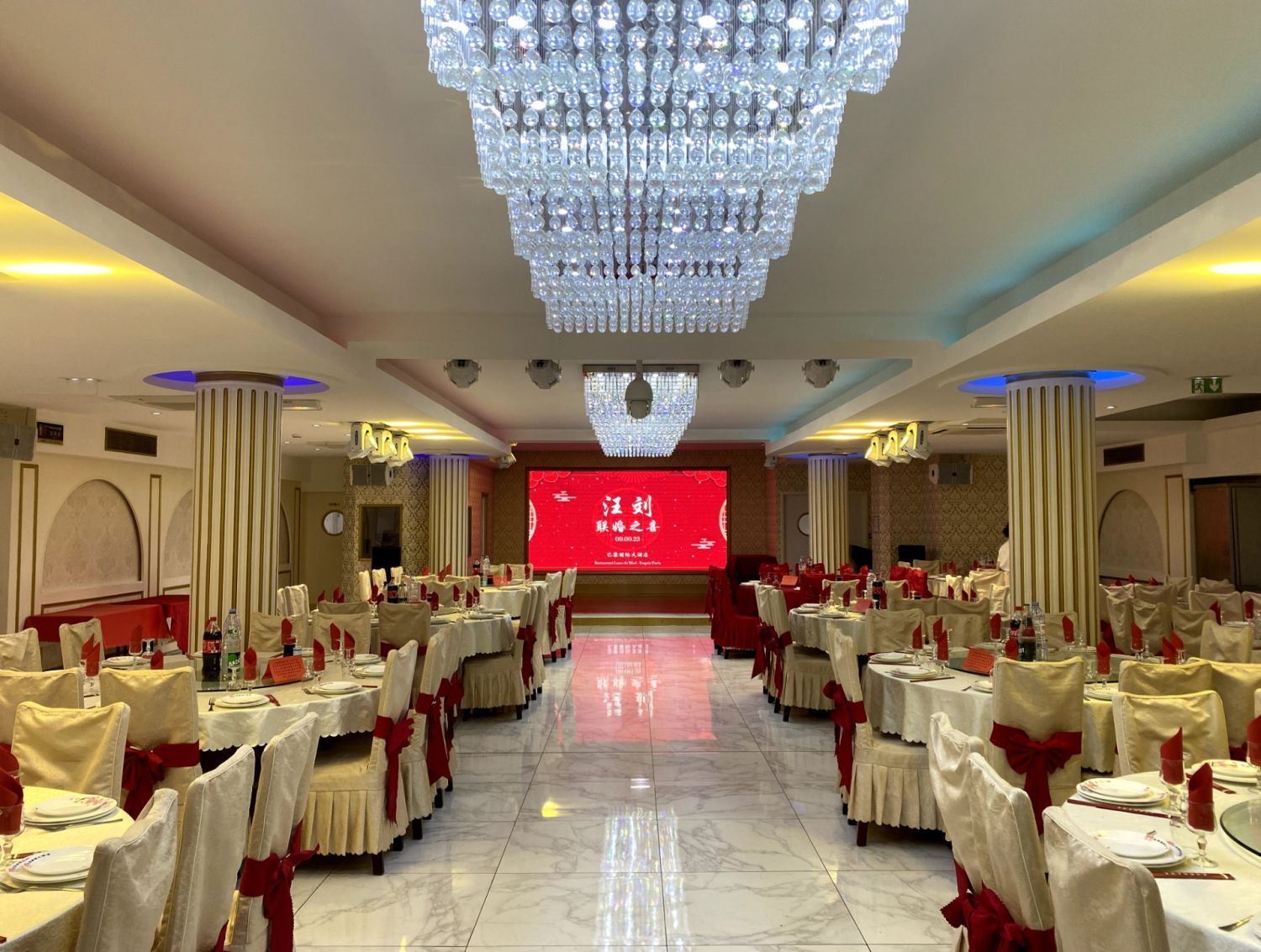 Private Event Venue in Paris for Up to 400 Guests
