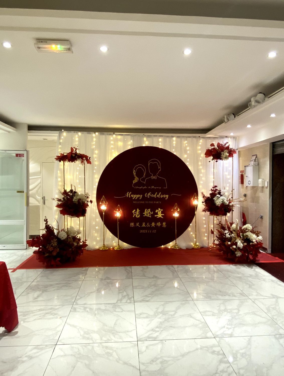 Private Event Venue in Paris for Up to 400 Guests