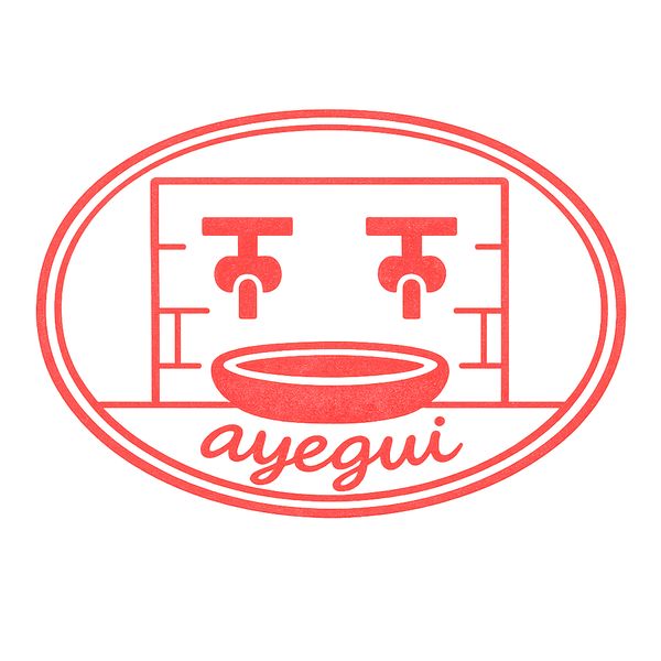 Ayegui