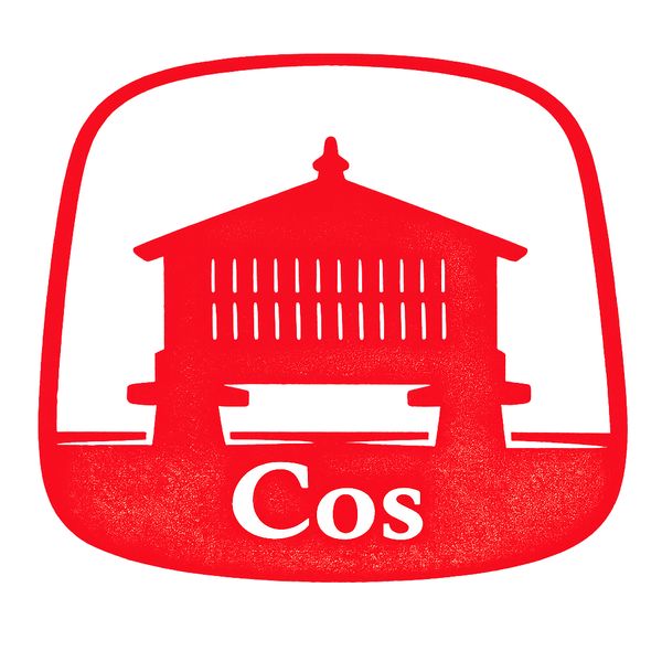 Cos