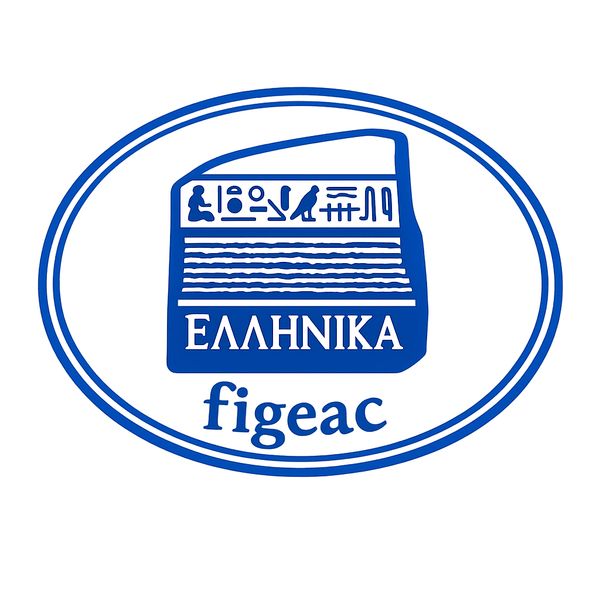 Figeac