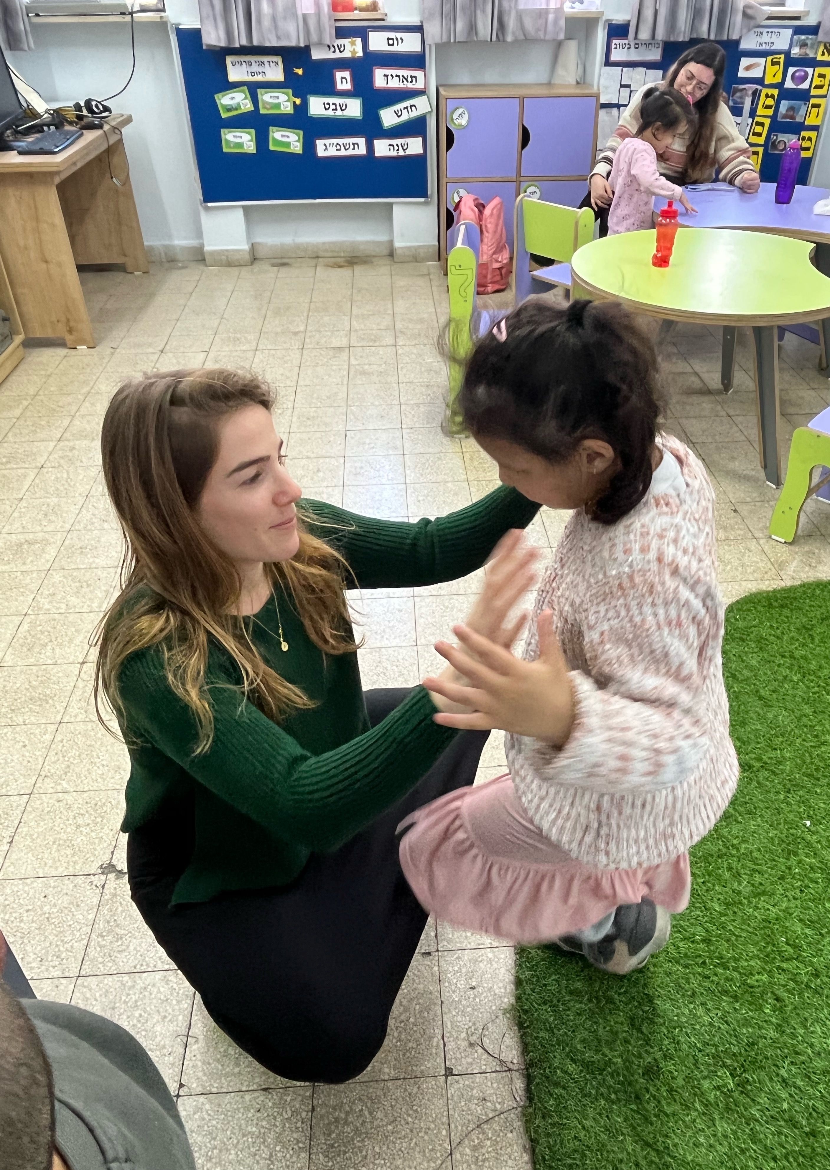 Jewish Institute for the Blind (Jerusalem), Inc.