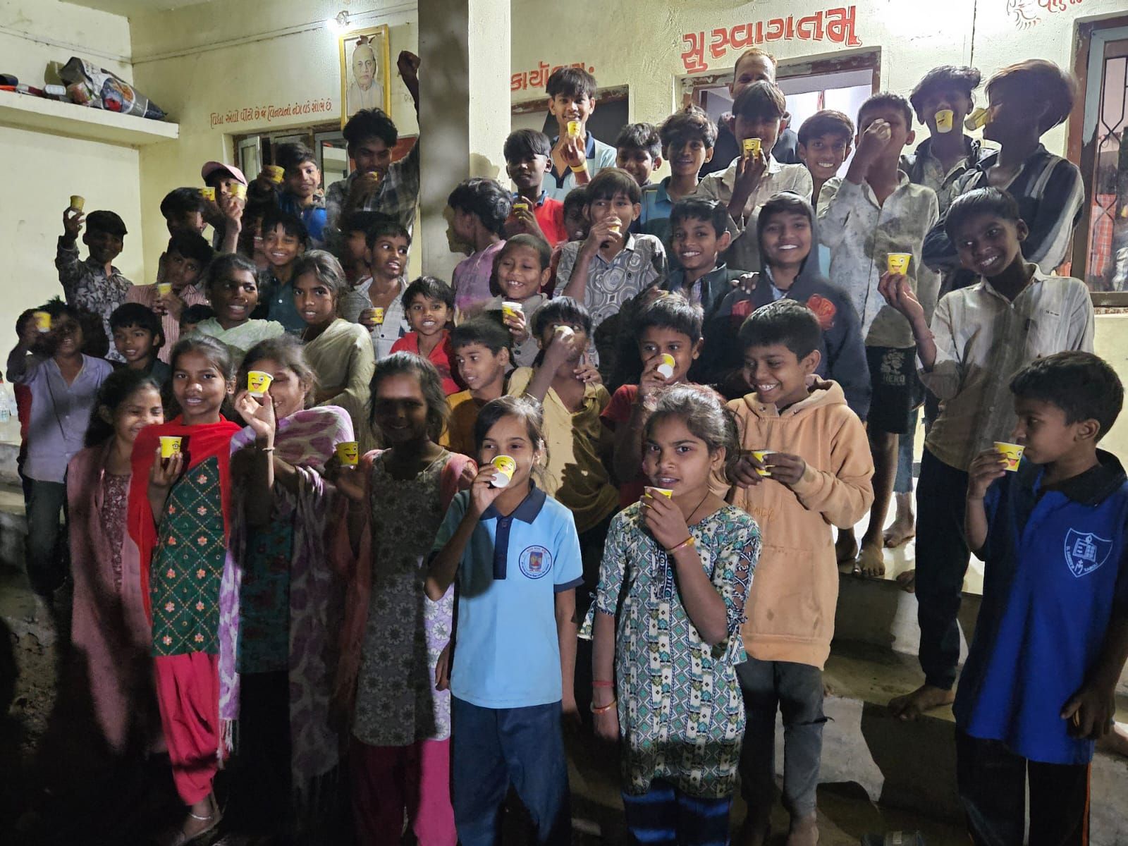 International SEVA