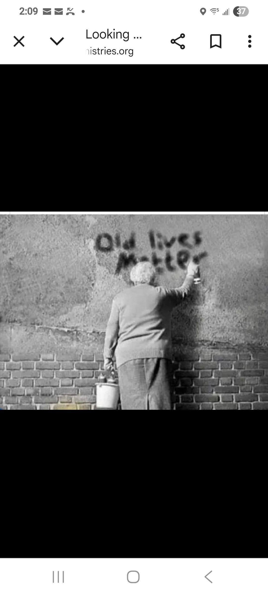 Senior Education Ministries