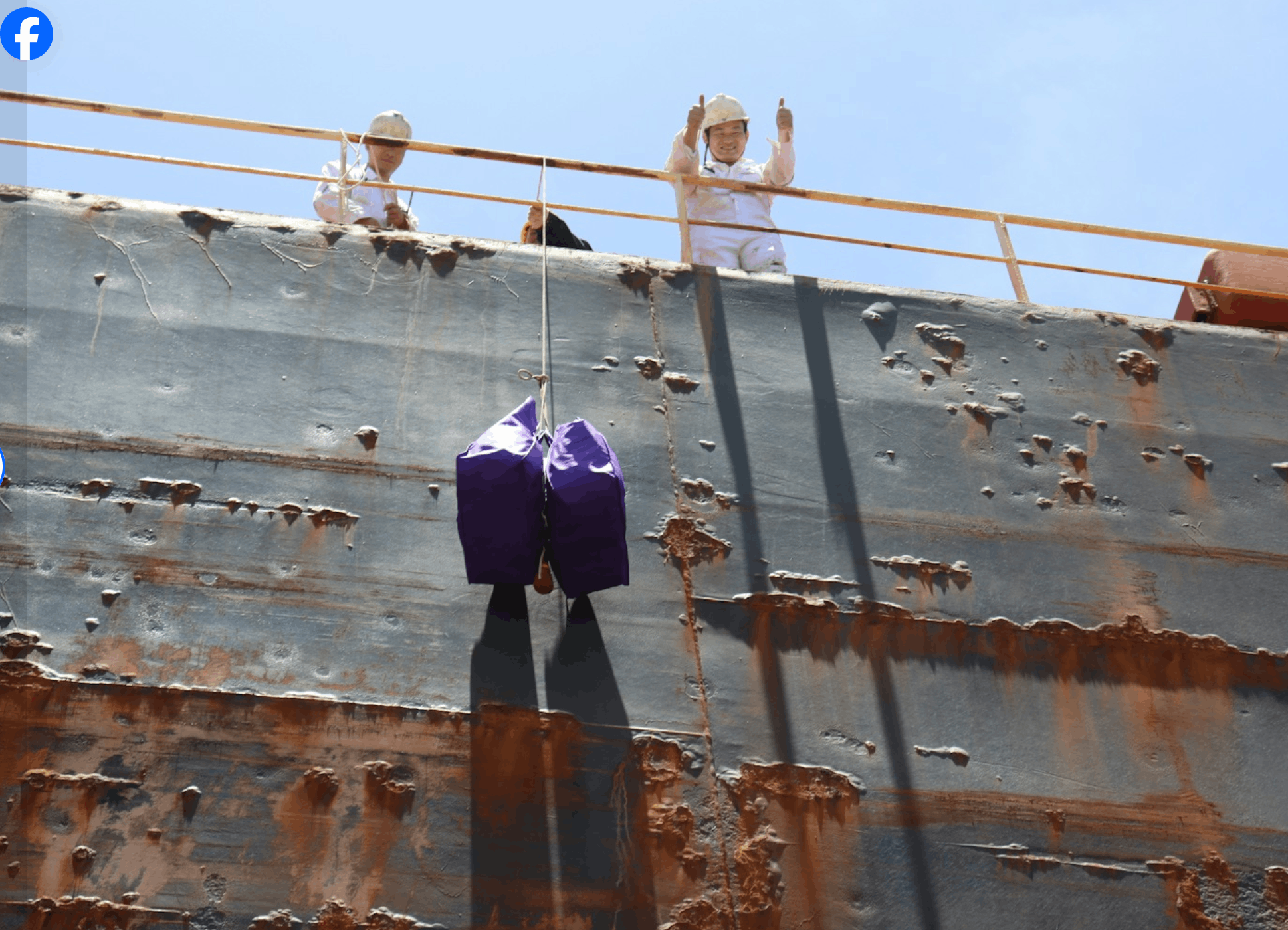 THE AUSTRALIAN COUNCIL OF THE MISSION TO SEAFARERS INC.