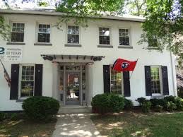 The Friendship House, Inc.