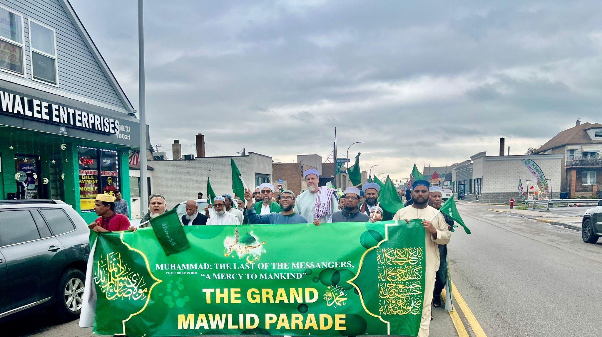 Know Your Prophet Centre