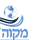 Mikvah International