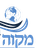 Mikvah International