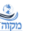 Mikvah International