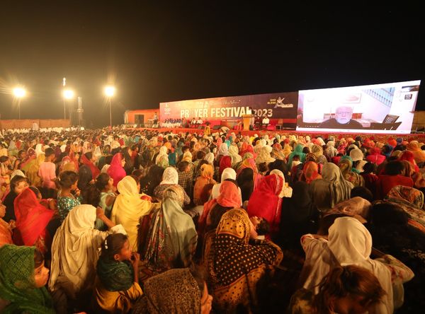 UEC - Fresh Springs Association