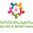Canadian Aid & Relief Foundation