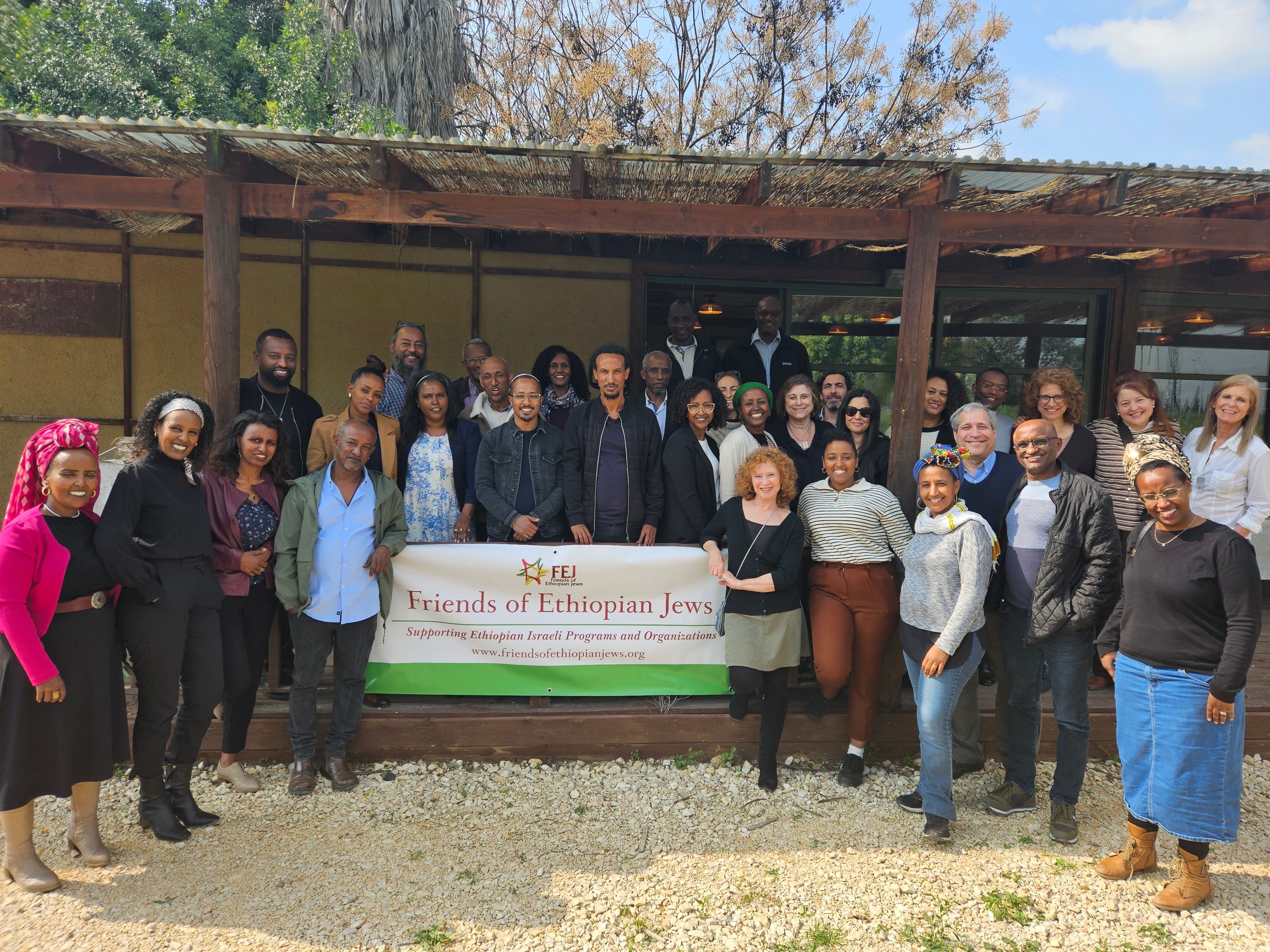 Friends of Ethiopian Jews, Inc.