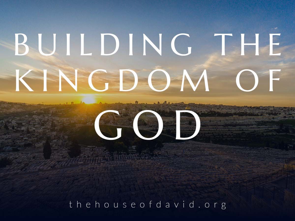 House of David Ministries