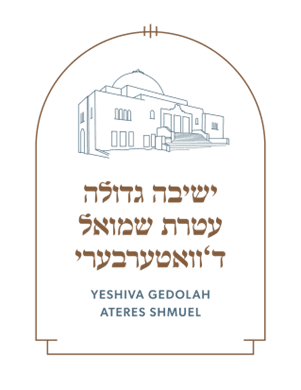 Yeshiva Gedolah of Waterbury