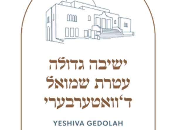 Yeshiva Gedolah of Waterbury