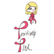 Positively Pink, Inc.