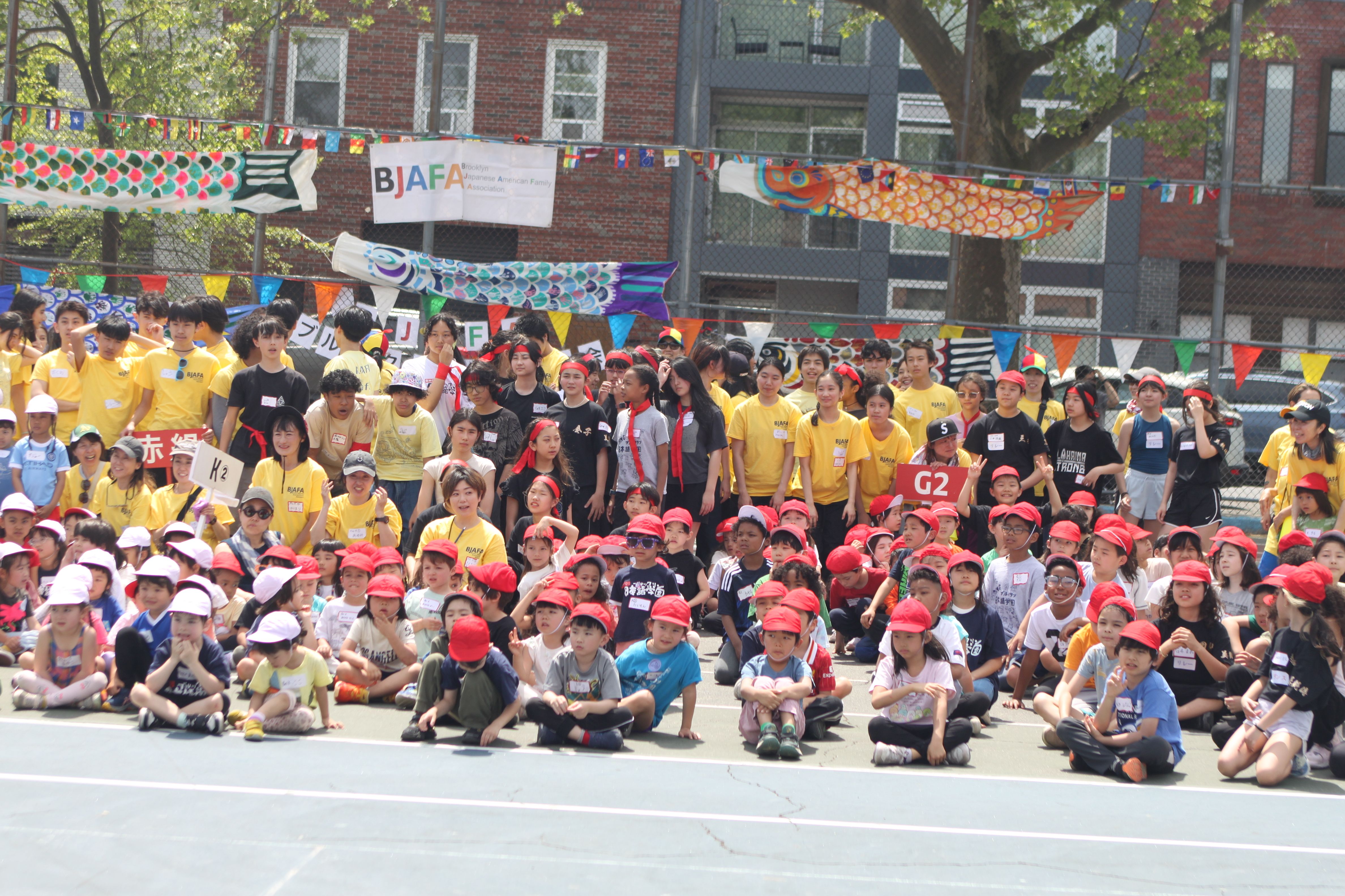 Brooklyn Japanese American Family Association, Inc.