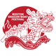 Boston Dragon Boat Festival Inc