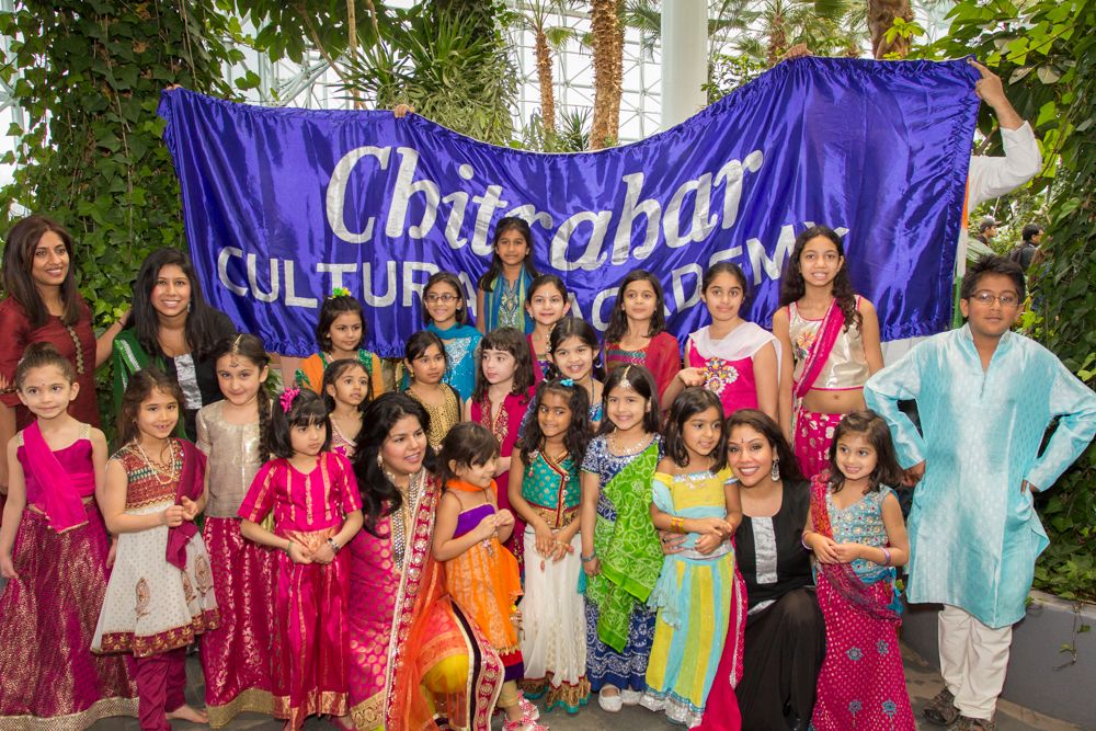 Chitrahar Cultural Academy