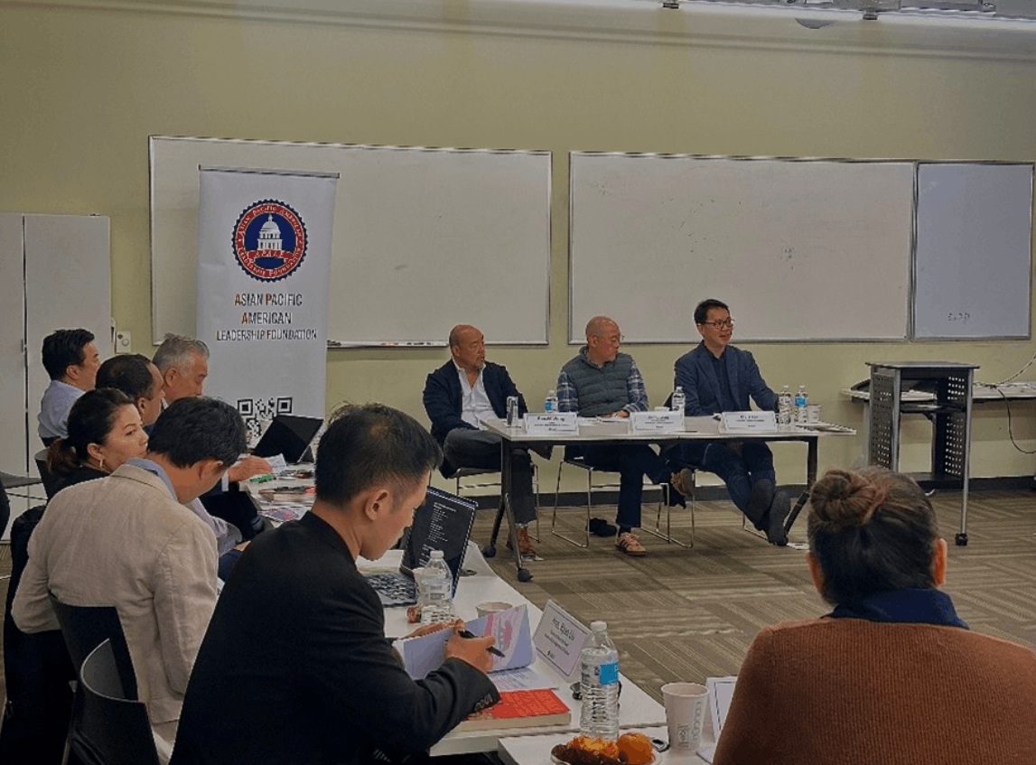 Asian Pacific American Leadership Foundation