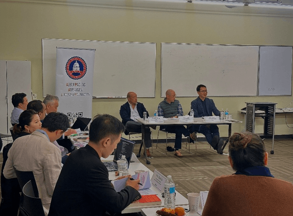 Asian Pacific American Leadership Foundation