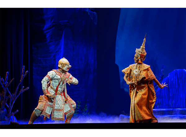 Second Face Museum of Cultural Masks