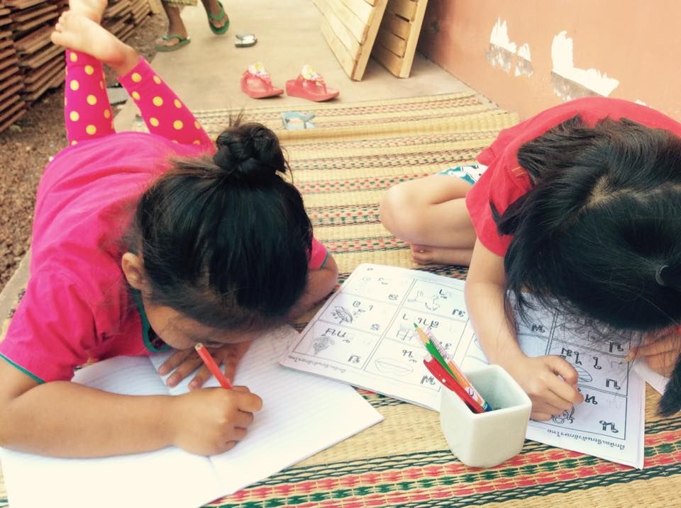 SHARED SPACE FOR ALL