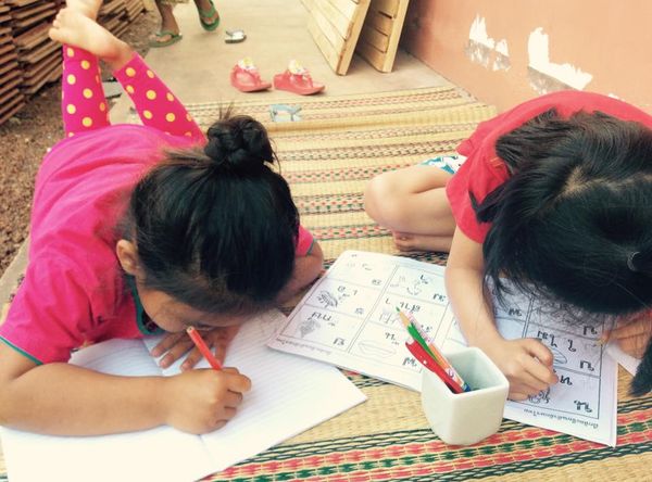 SHARED SPACE FOR ALL