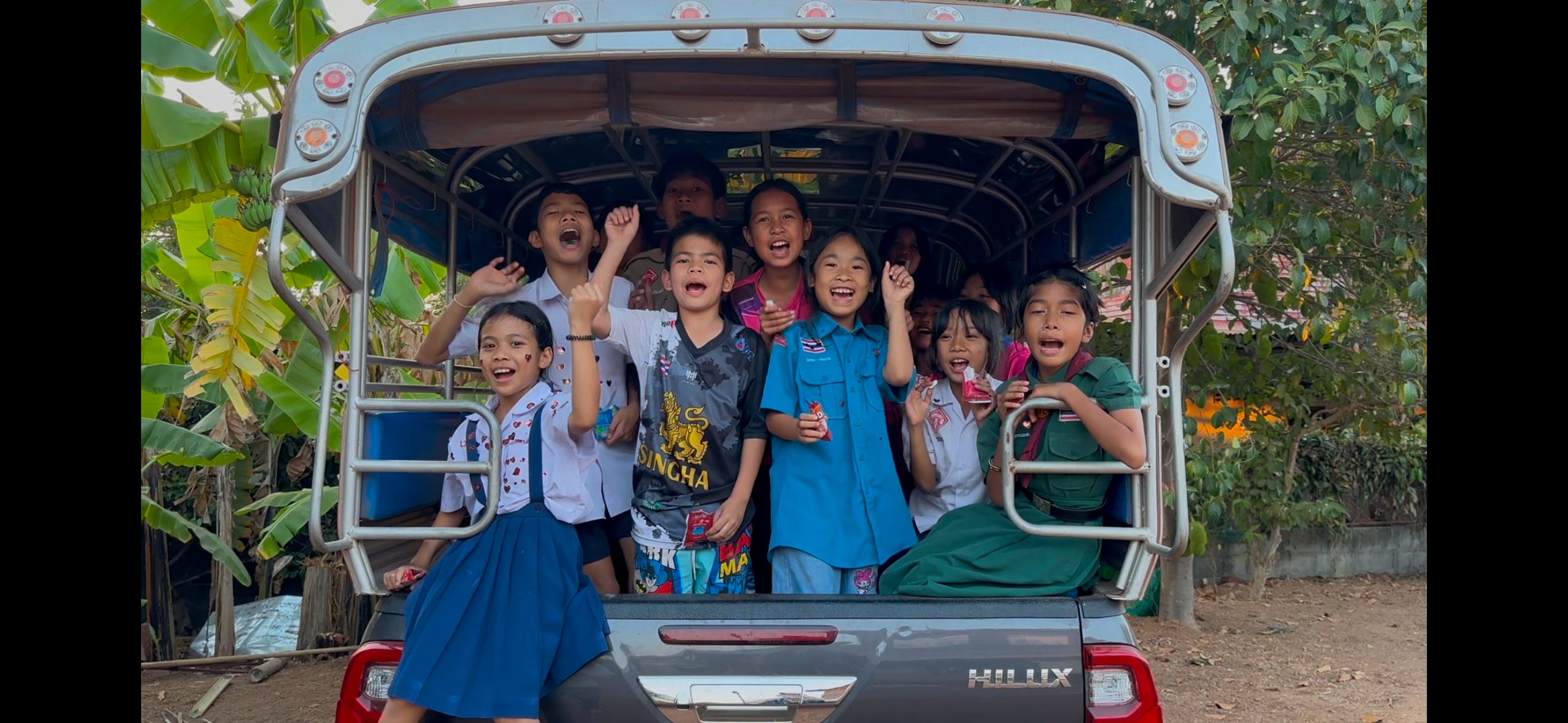 SHARED SPACE FOR ALL