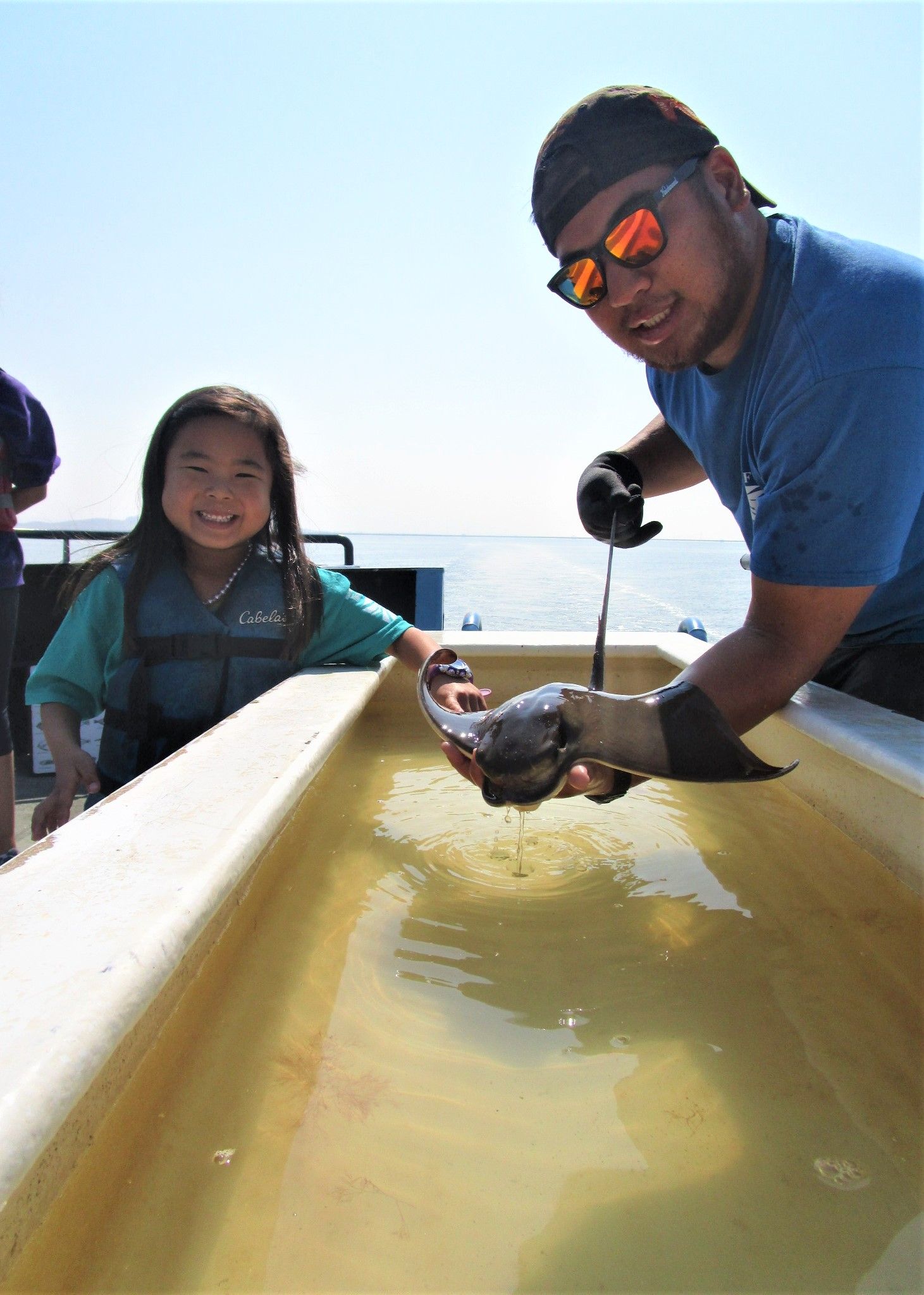 Marine Science Institute