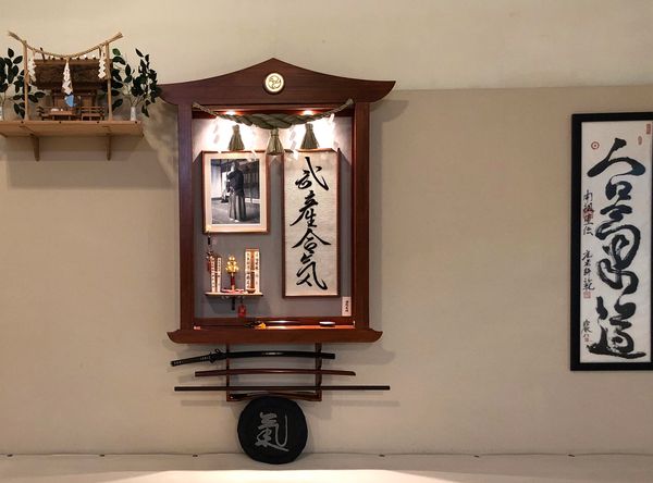 Aikido of Livermore Shinrei Dojo