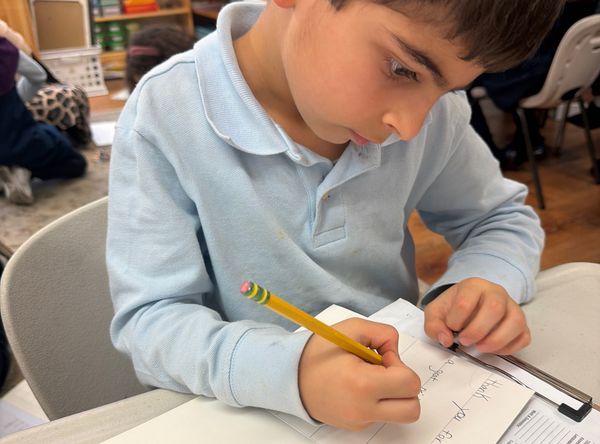 Montadhar Peace School