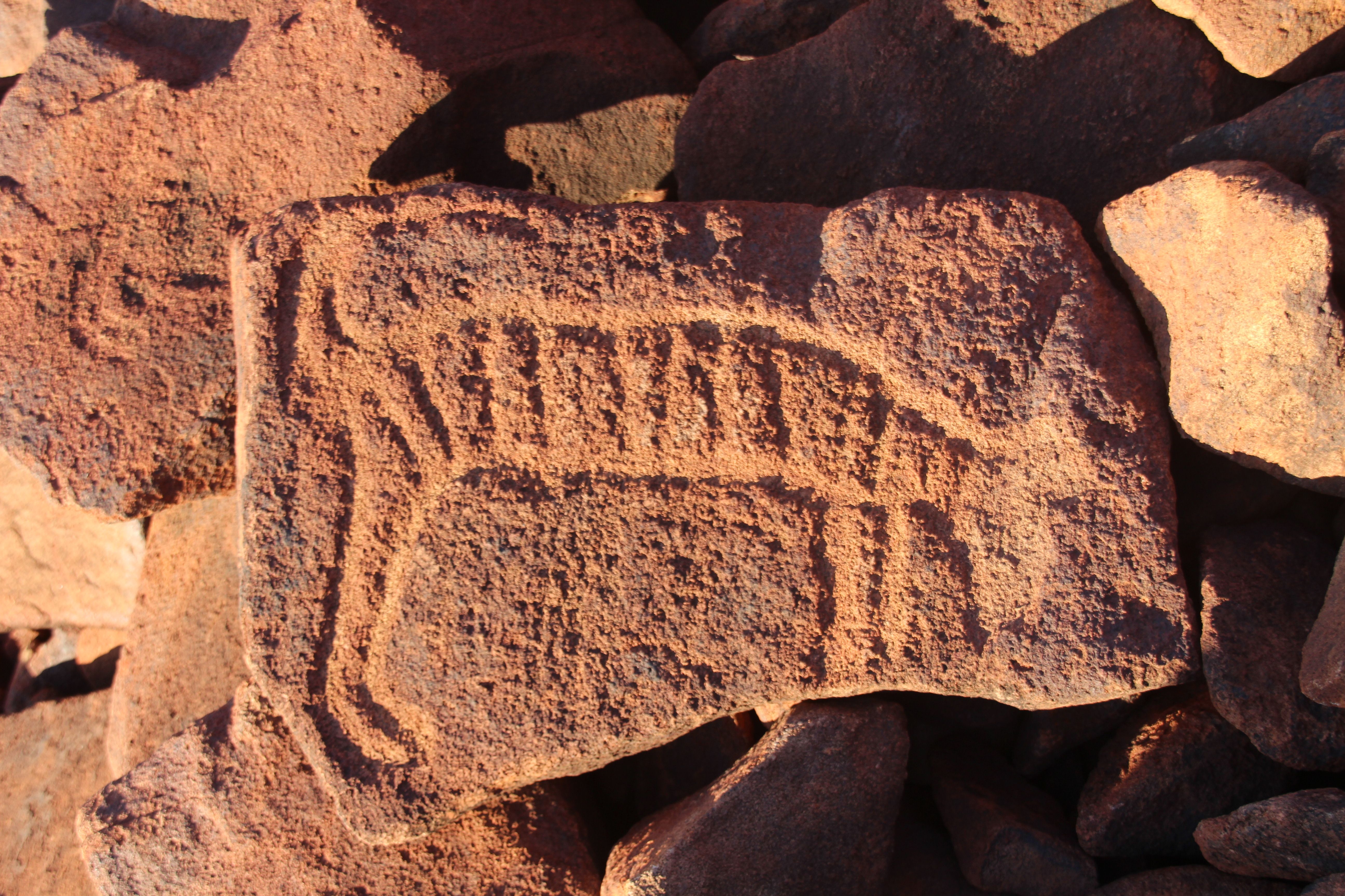 Friends of Australian Rock Art Inc