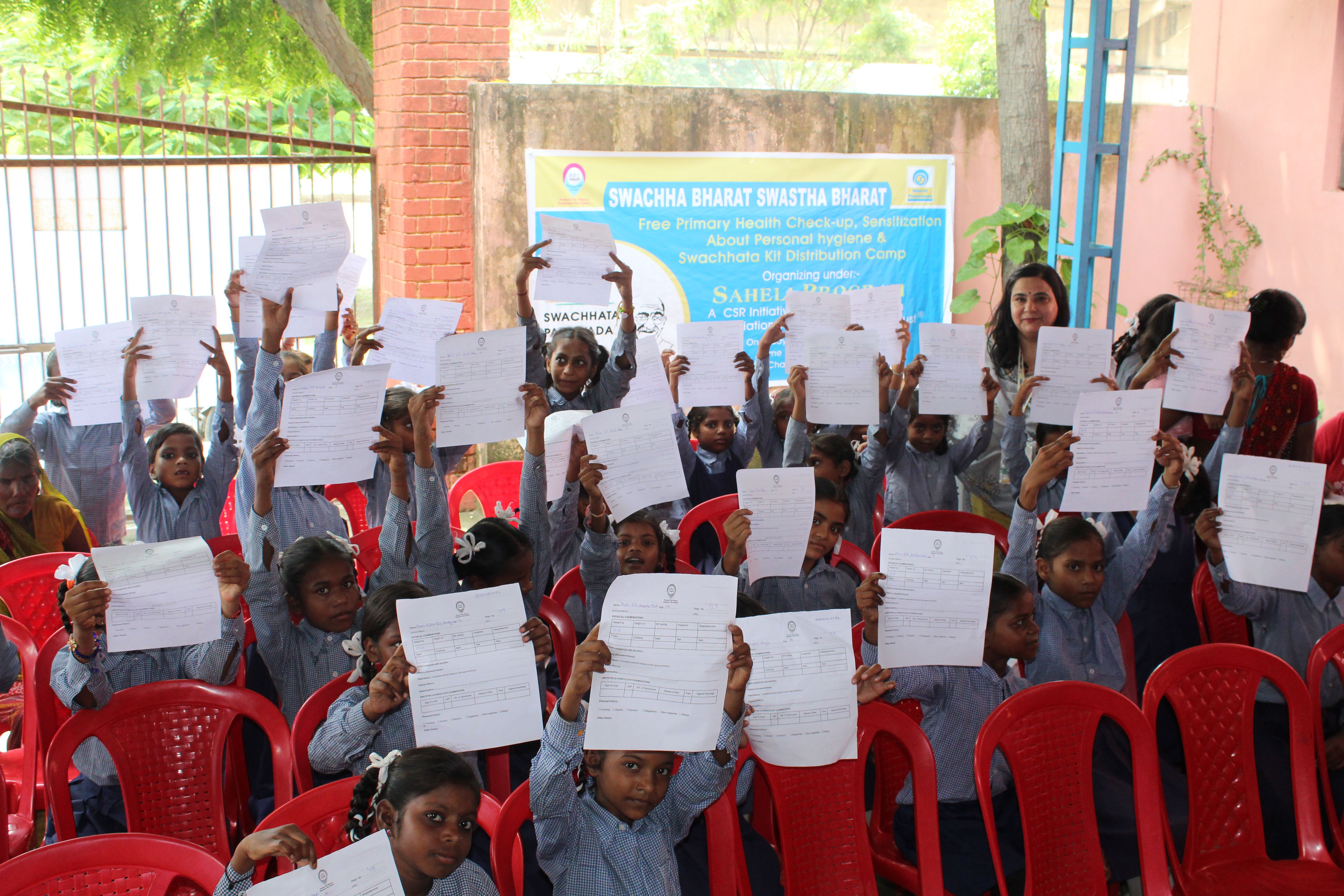 Ladli Foundation Trust