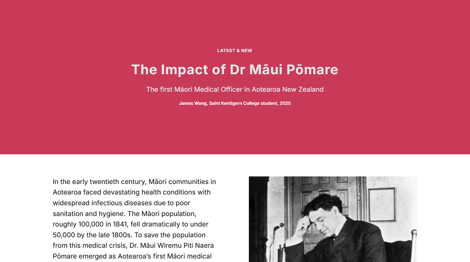 Auckland Medical Museum Trust Board