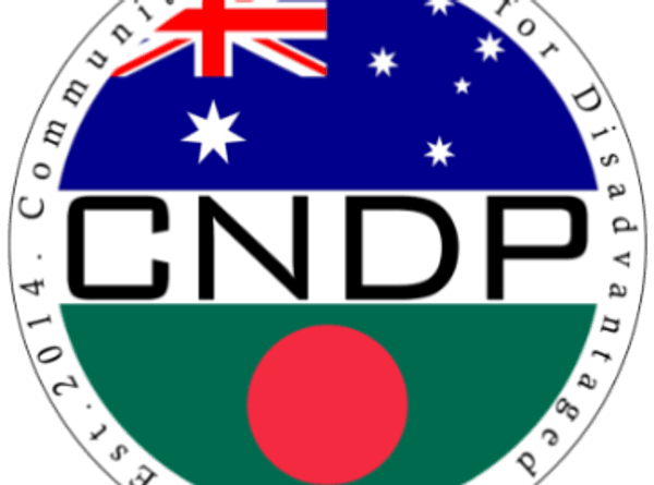 COMMUNITY NETWORK FOR DISADVANTAGED PEOPLE INC. (CNDP)