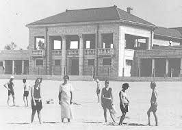 The Aquatorium Society and Octave Chanute's Place in History Inc.