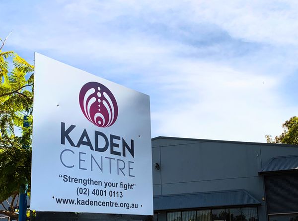 The Kaden Centre Limited