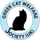 Greek Cat Welfare Society U.K.