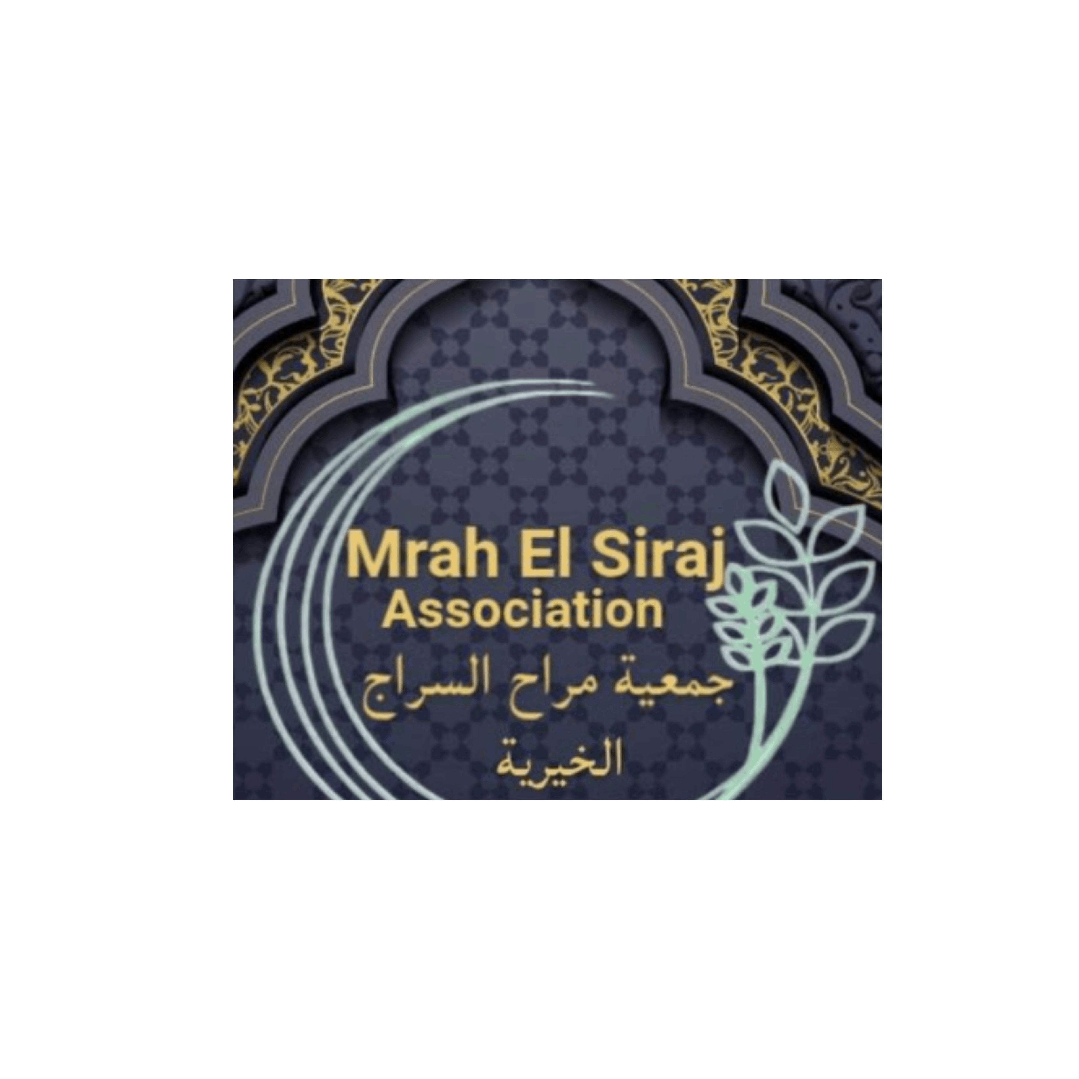 Mrah El Sraj Association