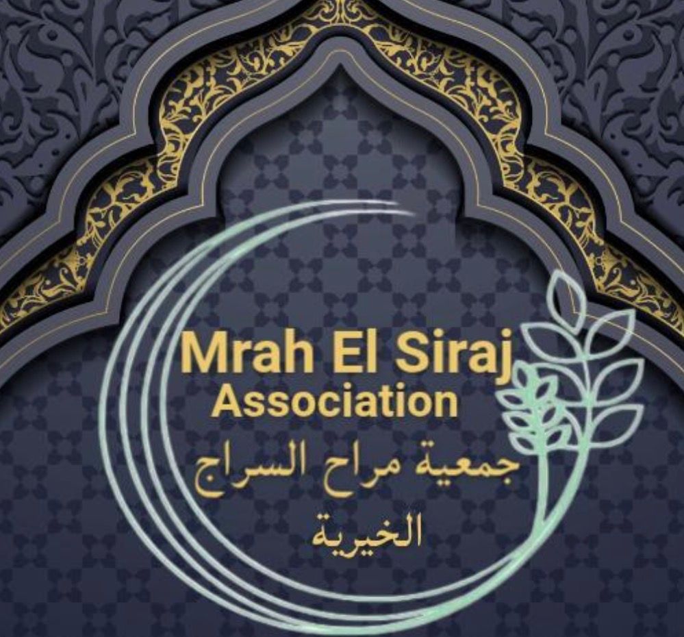 Mrah El Sraj Association