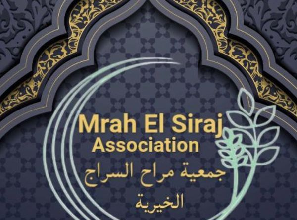 Mrah El Sraj Association