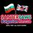 Santapawsbulgarianrescue