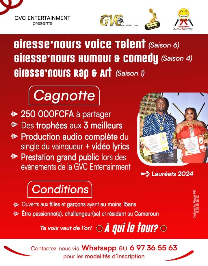 Appel à la candidature