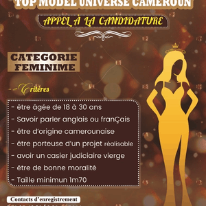 Catégorie féminine