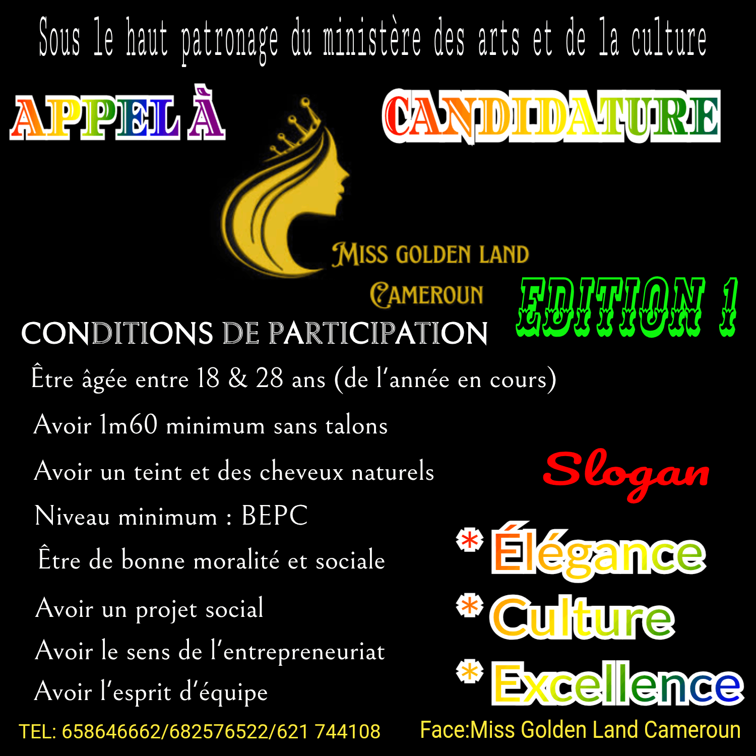 Appel à candidatures 